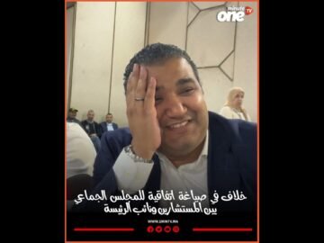 خاص: [ID: WfKF8VkuwrM] Youtube Automatic