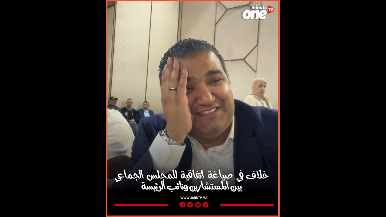 التحميل المسبق صورة