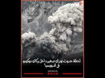 خاص: [ID: xeffcjuD4M0] Youtube Automatic