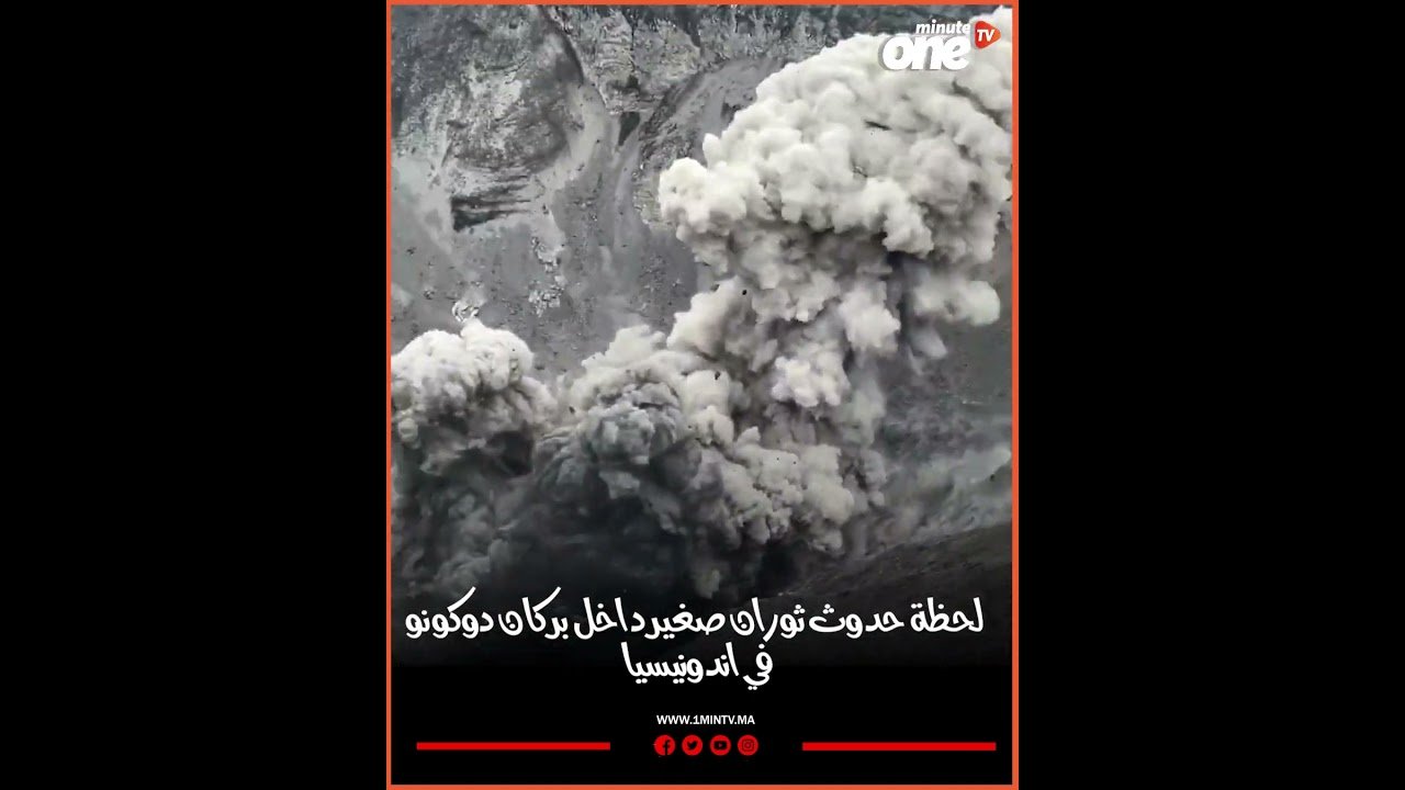 التحميل المسبق صورة