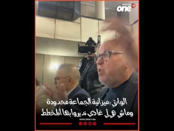 خاص: [ID: xEYhiPrb4FQ] Youtube Automatic