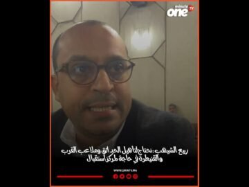 خاص: [ID: XRZeTjAAYfc] Youtube Automatic