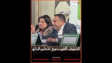 خاص: [ID: y-9l3FZAT0c] Youtube Automatic