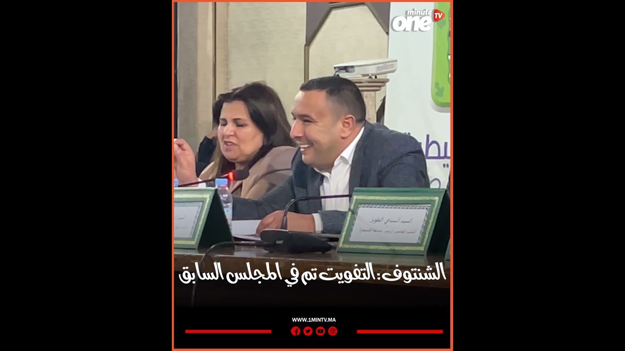 التحميل المسبق صورة