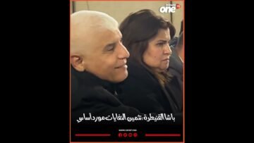 خاص: [ID: Znz3OLlwQ4E] Youtube Automatic