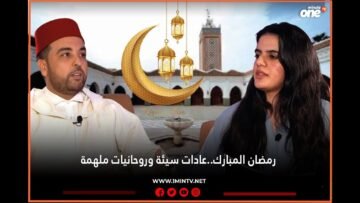 خاص: [ID: 09WZQ3zEu3w] Youtube Automatic