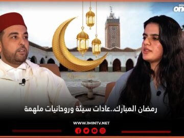 خاص: [ID: 09WZQ3zEu3w] Youtube Automatic