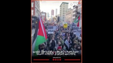 خاص: [ID: 2paIkE8mMSE] Youtube Automatic