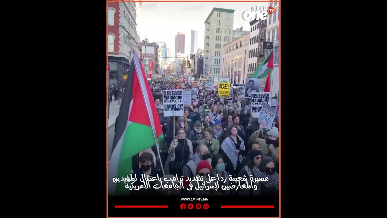 التحميل المسبق صورة