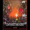 خاص: [ID: -45EtKRDwpI] Youtube Automatic