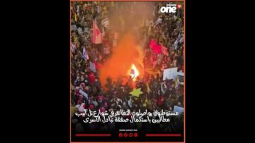 خاص: [ID: -45EtKRDwpI] Youtube Automatic