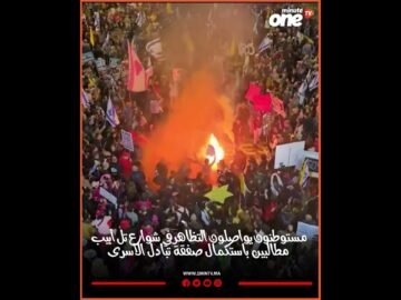 خاص: [ID: -45EtKRDwpI] Youtube Automatic