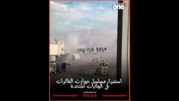 خاص: [ID: 4nxnARX4jkQ] Youtube Automatic