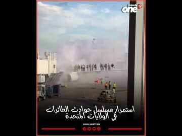 خاص: [ID: 4nxnARX4jkQ] Youtube Automatic