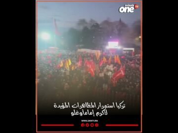 خاص: [ID: 4P7gL326Q1g] Youtube Automatic