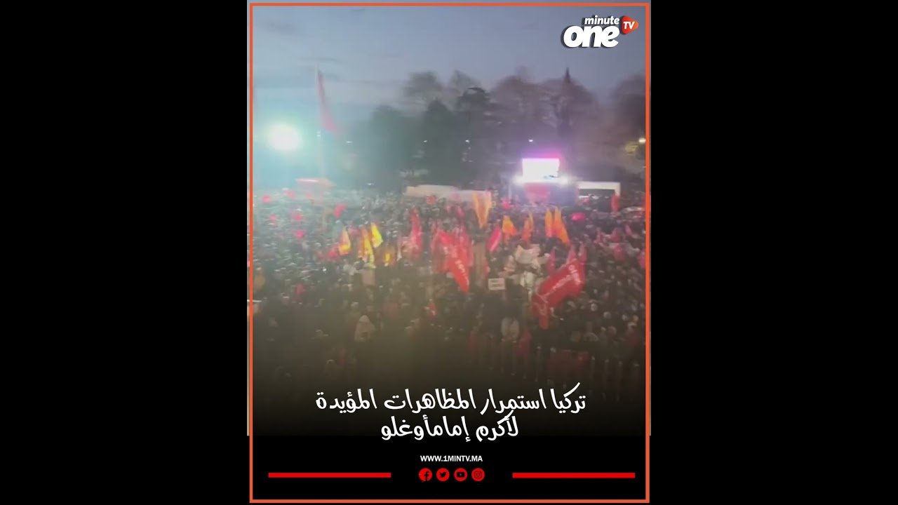 التحميل المسبق صورة