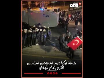 خاص: [ID: 4Pc3CZ5JB8U] Youtube Automatic