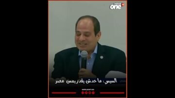 خاص: [ID: 4vdc2jg8JTQ] Youtube Automatic