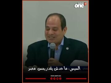 خاص: [ID: 4vdc2jg8JTQ] Youtube Automatic