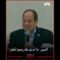 السيسي: ما حدش يقدر يمس  مصر