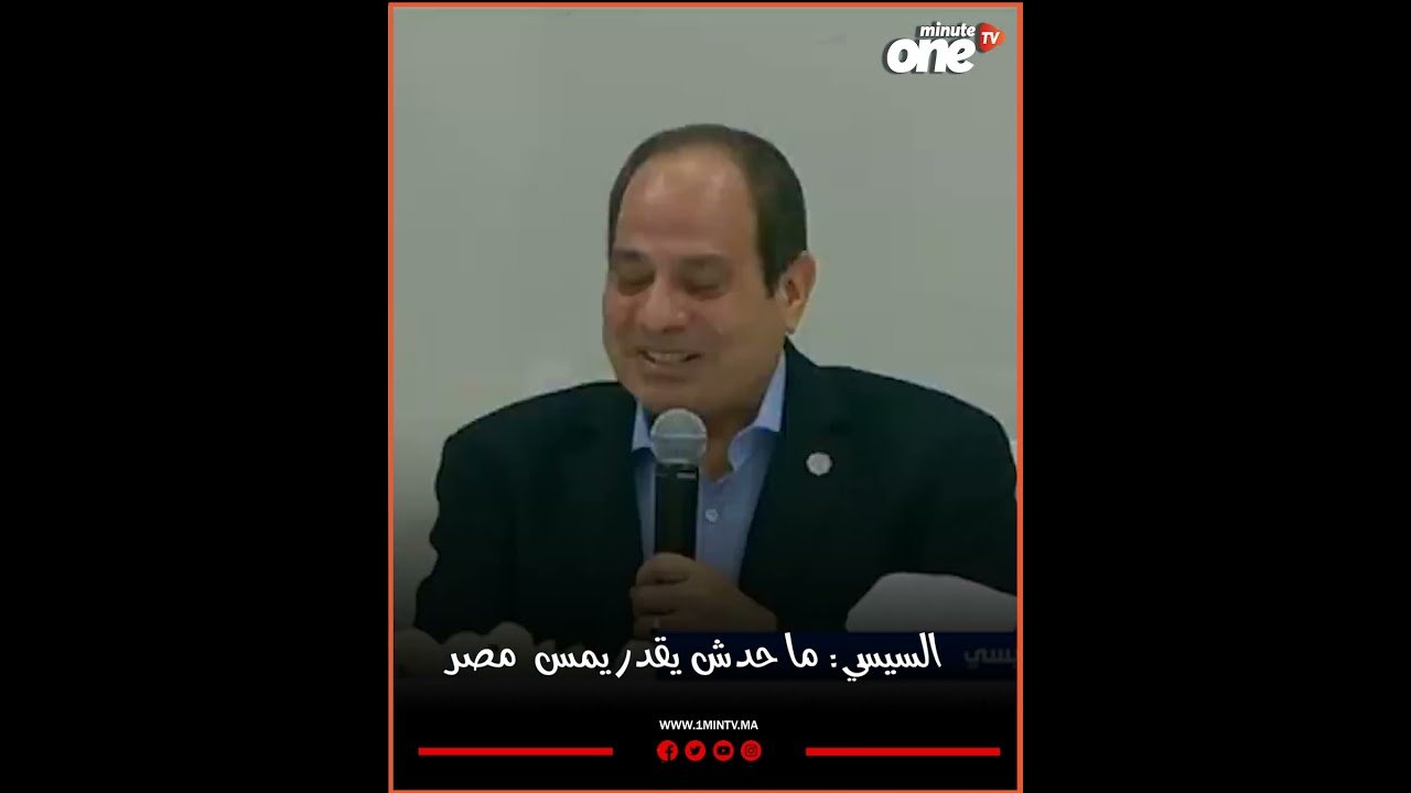 التحميل المسبق صورة