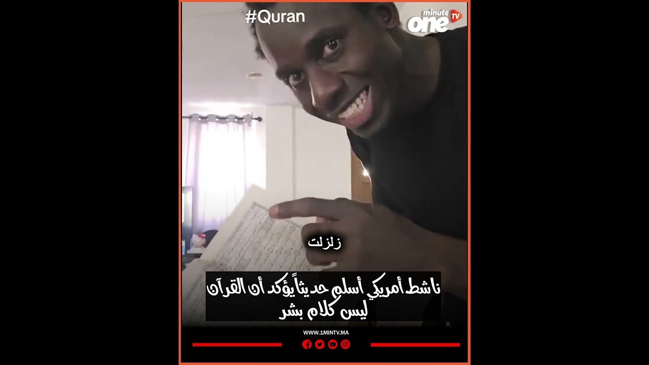 التحميل المسبق صورة