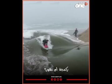 خاص: [ID: 6DLXyQ8q570] Youtube Automatic