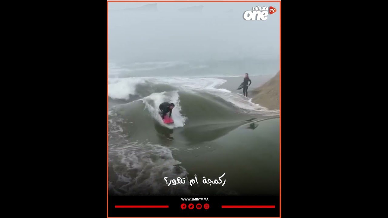 التحميل المسبق صورة