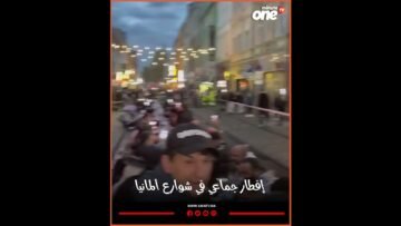 خاص: [ID: 6EOWFMMHBSk] Youtube Automatic