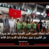 خاص: [ID: 9Lk0UprmsdA] Youtube Automatic