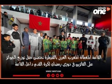 خاص: [ID: 9Lk0UprmsdA] Youtube Automatic