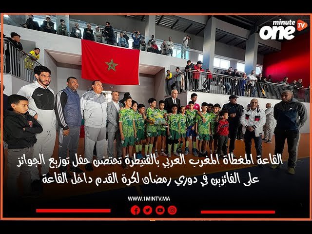 التحميل المسبق صورة