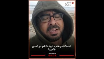 خاص: [ID: 9nGFSnddPGk] Youtube Automatic