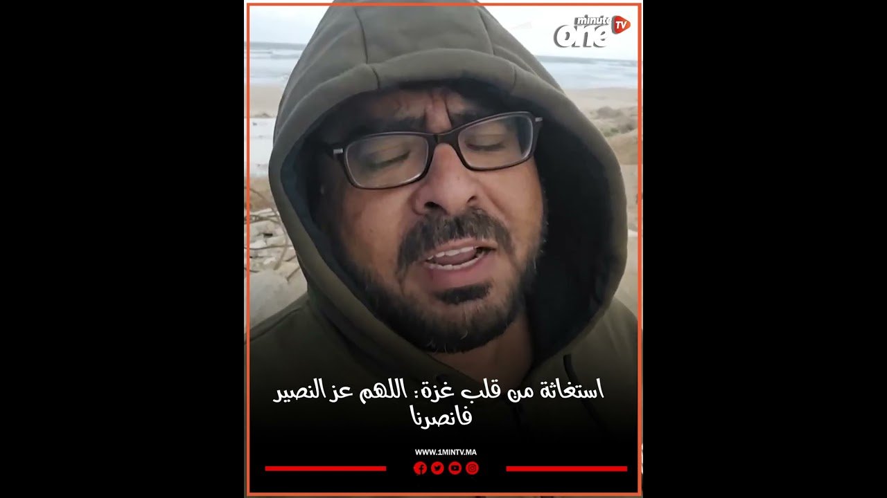 التحميل المسبق صورة