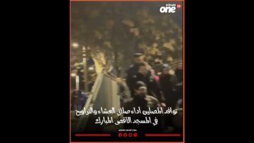 خاص: [ID: 9O7M1ns3qQI] Youtube Automatic