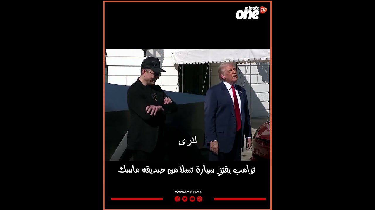 التحميل المسبق صورة