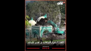 خاص: [ID: b7bHy3eOoc8] Youtube Automatic