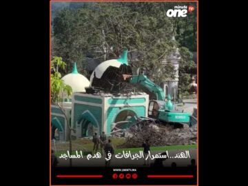 خاص: [ID: b7bHy3eOoc8] Youtube Automatic