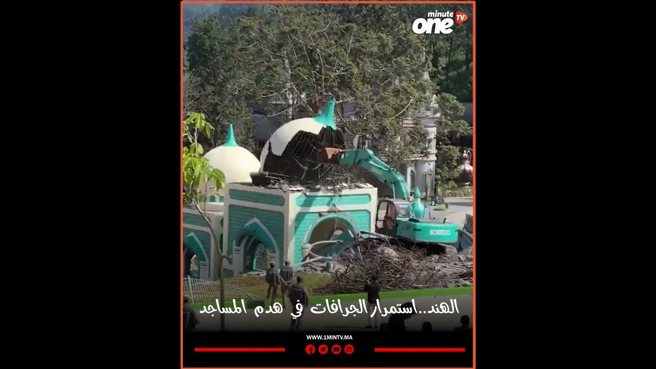 التحميل المسبق صورة