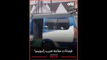 خاص: [ID: bpdRE2Nji98] Youtube Automatic