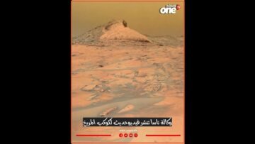 خاص: [ID: BqAQ7xCbu-A] Youtube Automatic