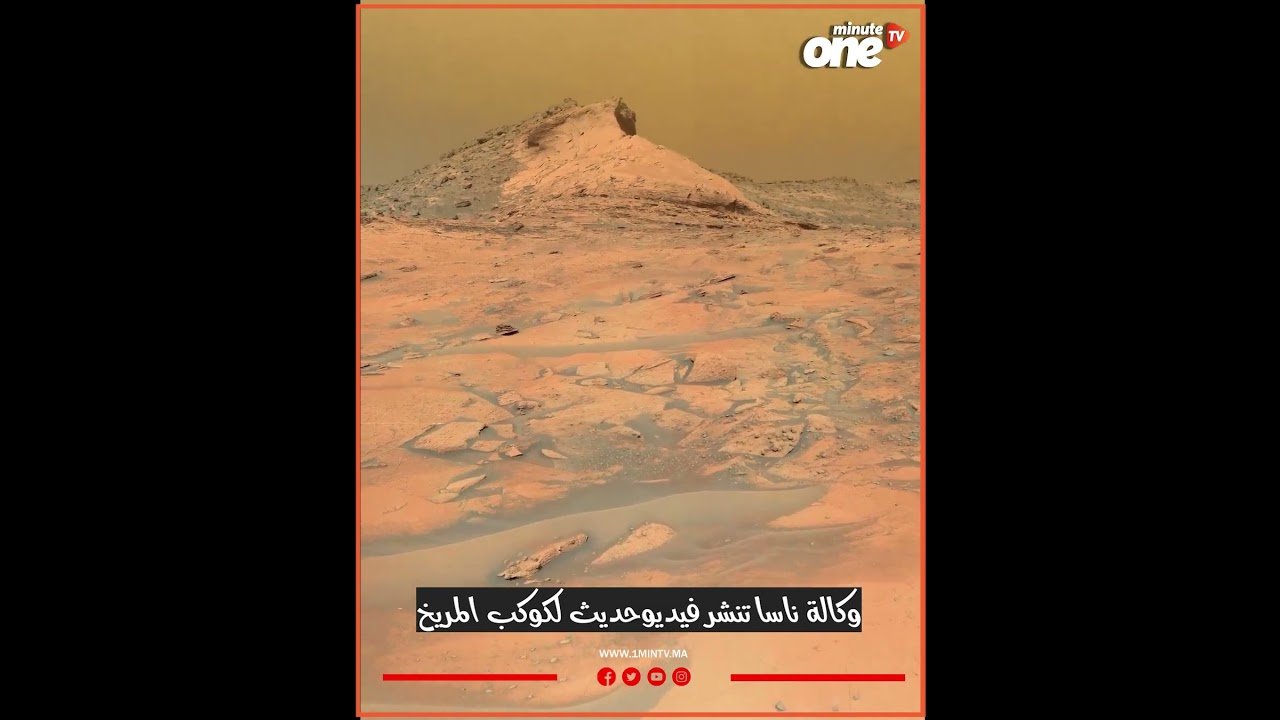 التحميل المسبق صورة