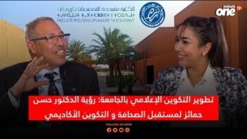 خاص: [ID: BxZV_nYeuGc] Youtube Automatic