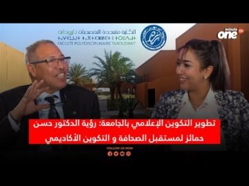 خاص: [ID: BxZV_nYeuGc] Youtube Automatic