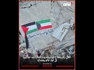 خاص: [ID: cc2cLeMypW8] Youtube Automatic