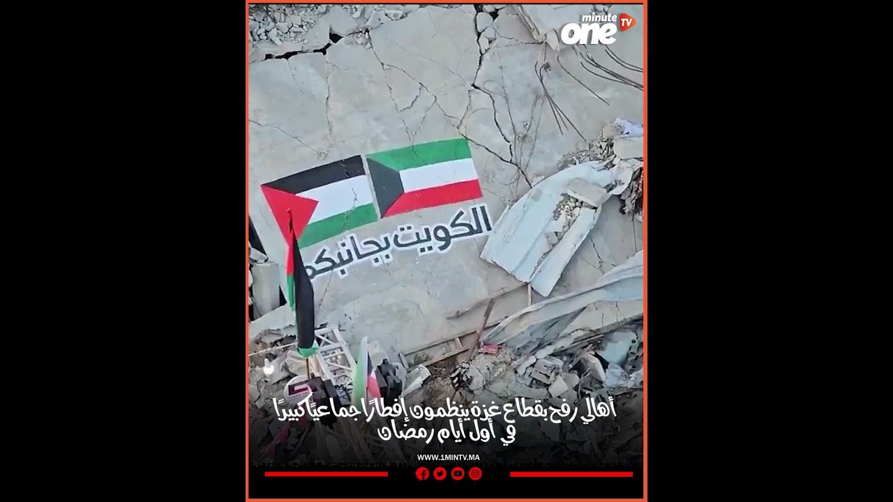 التحميل المسبق صورة