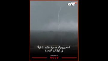 خاص: [ID: ckwsEFuPAkQ] Youtube Automatic