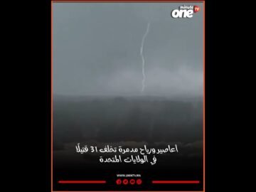 خاص: [ID: ckwsEFuPAkQ] Youtube Automatic