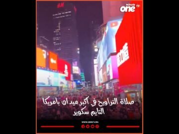 خاص: [ID: CpYLv5X2Kew] Youtube Automatic