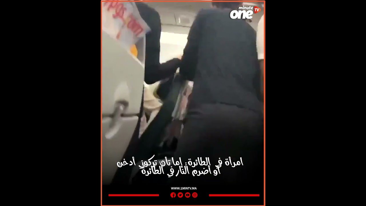 التحميل المسبق صورة